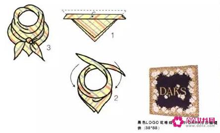 方形的丝巾系法图解