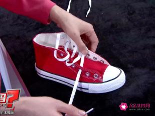 高帮鞋怎么穿鞋带教学