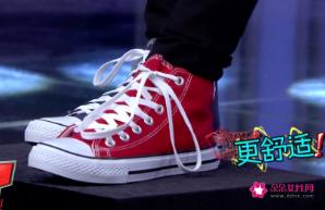 高帮鞋怎么穿鞋带教学