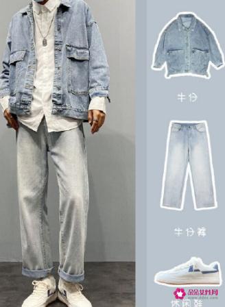 适合小个子男生的穿搭