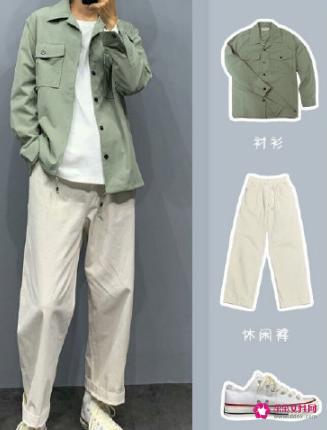 适合小个子男生的穿搭