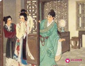 古代已婚和未婚服饰
