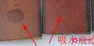 真皮腰带和牛皮腰带的区别