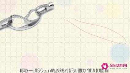 手链编织教程红绳