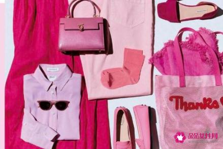 粉红搭配什么颜色最好看