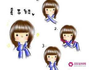 围巾怎么系好看方法大全