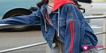 女生挑牛仔外套怎能避撞衫