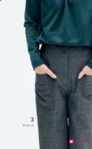 直筒裤和修身裤区别