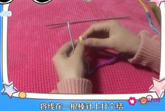 毛线围巾的编织方法