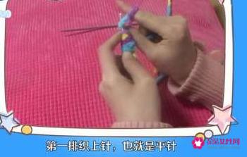 毛线围巾的编织方法