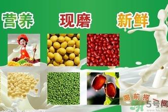 现磨豆浆可以放多久？现打豆浆保质期多久？