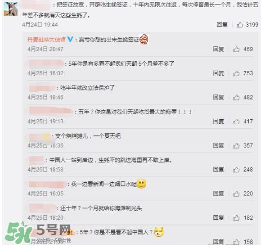 丹麦生蚝能吃吗?生蚝的吃法大全集