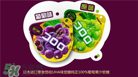 uha味觉糖是直接吃吗?悠哈味觉糖要冷冻吗?