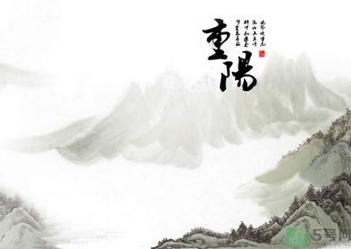 重阳节是阴历还是阳历?重阳节是什么意思?