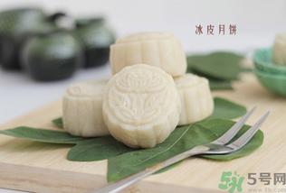 冰皮月饼怎么保存?冰皮月饼可以保存多久?