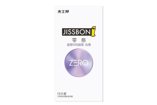 杰士邦可以查真伪吗 杰士邦怎么看是不是正品