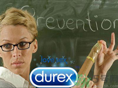 杜蕾斯air空气套怎么用?杜蕾斯空气套使用方法图