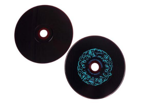 什么是抖音857 857是歌名吗