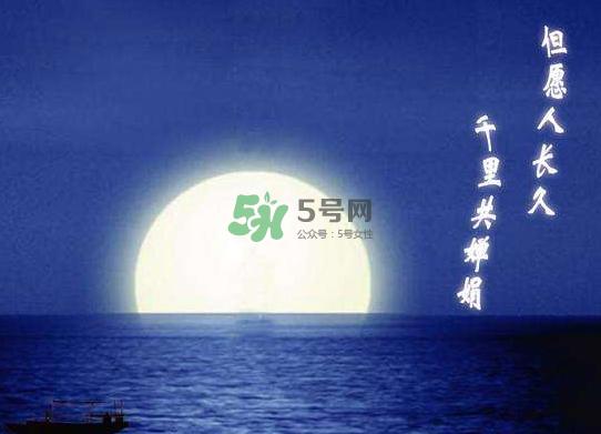 2017年中秋节天气还热吗？2017年中秋节天气怎么样？