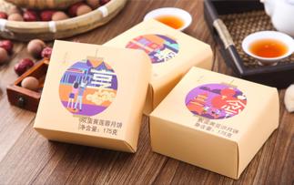 五芳斋月饼好吗？五芳斋月饼一盒多少元？