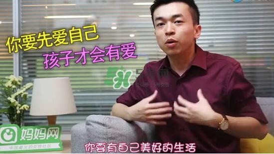 孕期老公出轨怎么办？孕期老公出轨能原谅吗？