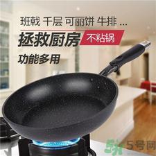 石锅可以用电磁炉吗?石锅可以放在电磁炉上吗?