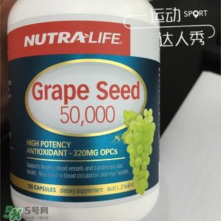 nutralife纽乐葡萄籽怎么吃_吃法_服用方法
