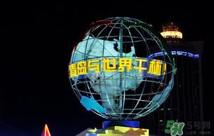 2017青岛啤酒节有什么活动?2017青岛啤酒节有什么好玩的?