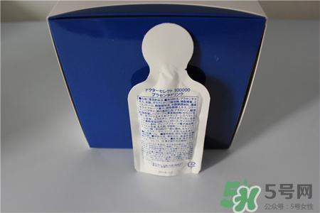 Dr.Select300000胎盘素果冻多少钱？日本价格