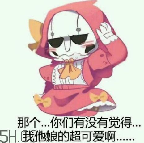 diediedie什么意思?diediedie表情包