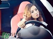 阴环是什么东西？阴环和阴道环的区别是什么？