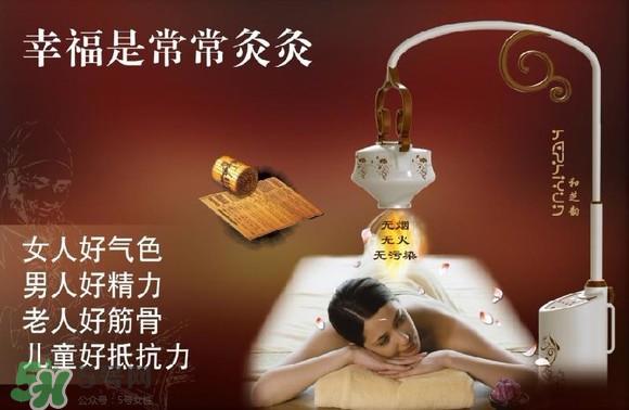 艾灸多少钱一次?艾灸调理价目表