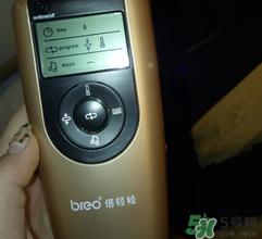 倍轻松眼部按摩器怎么样?倍轻松眼部按摩器好用吗?