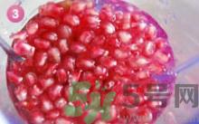 石榴水弄衣服上怎么洗？石榴汁怎么清洗？