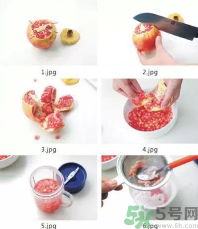 石榴水弄衣服上怎么洗？石榴汁怎么清洗？