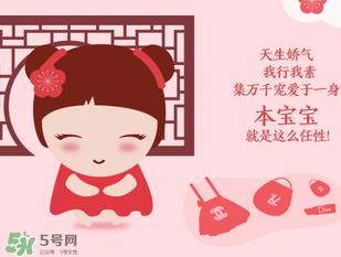 喜蛋什么时候发？喜蛋一般发几个？