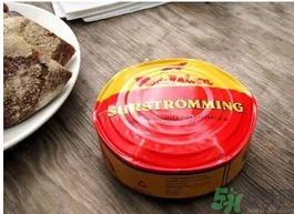 鲱鱼罐头好吃吗？鲱鱼罐头有多臭？