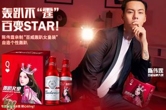 百威啤酒多少钱一瓶?百威啤酒价格
