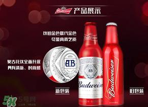 百威啤酒多少钱一瓶?百威啤酒价格