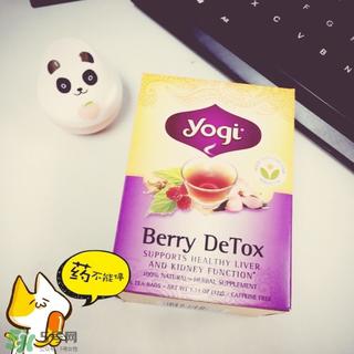 yogi茶有副作用吗?yogi tea瑜伽茶怎么样