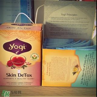 yogi茶有副作用吗？yogi tea瑜伽茶怎么样