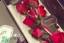roseonly鲜花多少钱?roseonly永生花多少钱?