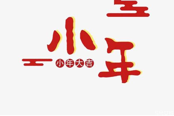 2021小年夜可以剪头发吗 新年前一定要剪头发吗