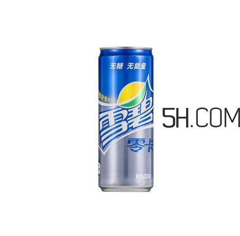 零卡雪碧真的零卡吗?零卡雪碧真的无糖吗?