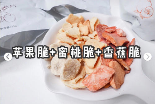 自制完美的减肥餐 怎么吃都不会胖