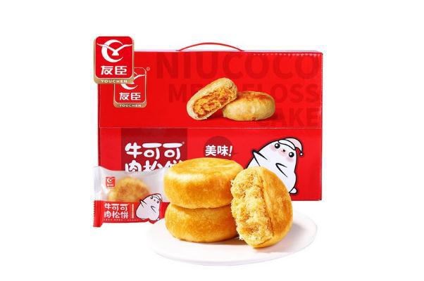 友臣肉松饼会胖吗 友臣肉松饼对身体好吗