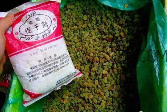 葡萄干有添加剂吗?葡萄干有酒精吗