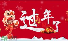 大年三十可以洗衣服吗?大年三十为什么不能洗衣服?