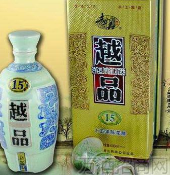 花雕酒哪个牌子好？花雕酒什么牌子好？