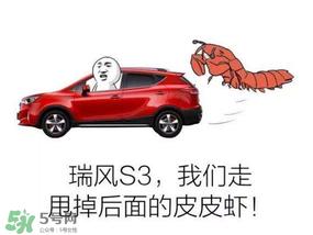 黄鳝为什么火了?黄鳝我们走为什么火了?